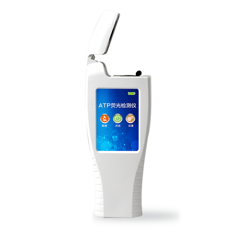 atp熒光檢測儀 atp熒光檢測儀