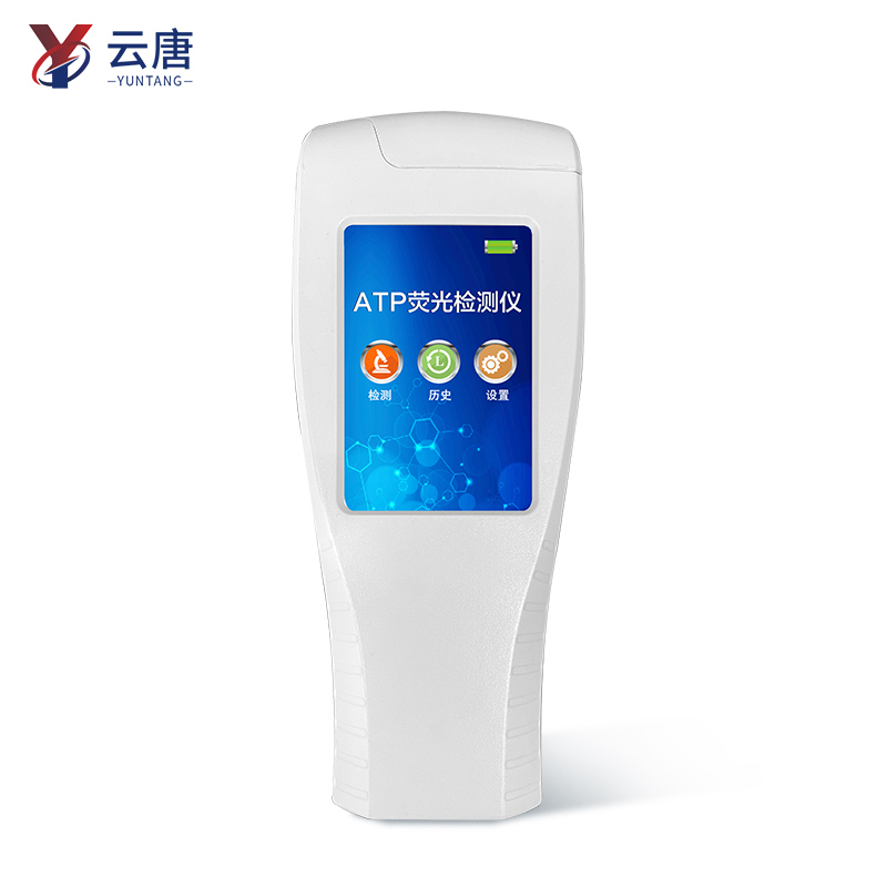 1666180233868544.jpg ATP2.jpg