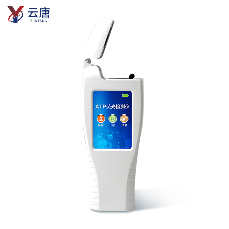 1666610147785424.jpg ATP1.jpg